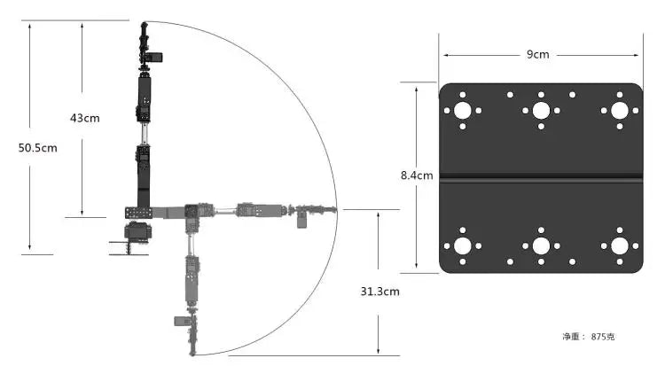 360 Degrees 6 DOF Robot Metal Alloy Mechanical Arm